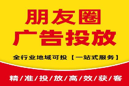 百度广告竞价效果评估：某知名品牌的投放效果分析